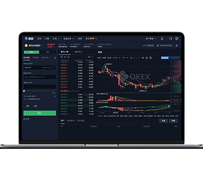 okex交易所官方下载_数字货币app交易所应用中文版下载入口交易所APP界面预览 - 简洁直观的数字货币交易界面